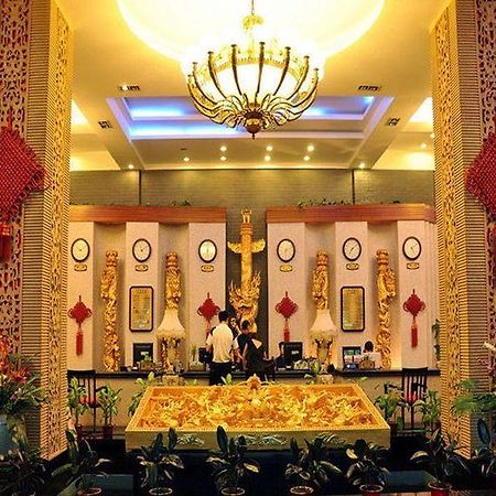Hilford Hotel Xiamen Esterno foto