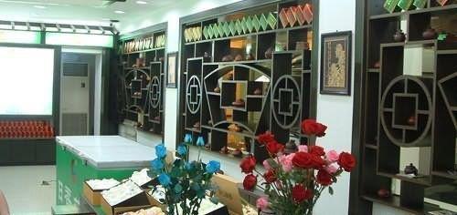 Hilford Hotel Xiamen Interno foto