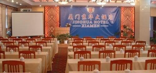 Hilford Hotel Xiamen Servizi foto